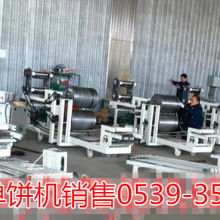 2020年煎餅機(jī)市場(chǎng)價(jià)格、報(bào)價(jià)與批發(fā)渠道全解析