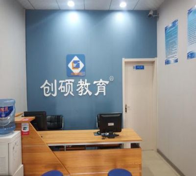 邯鄲地區(qū)計(jì)算機(jī)專(zhuān)業(yè)開(kāi)設(shè)院校及技術(shù)咨詢(xún)指南